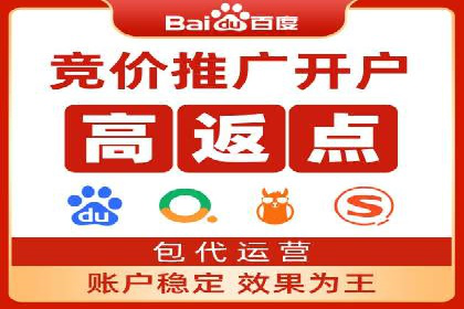 抖音信息流代理实战：打造爆款短视频的秘诀